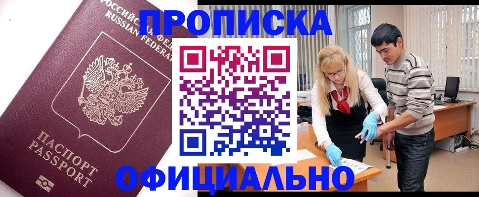 форма 3 в Рыбинске